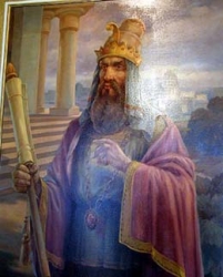 hiram